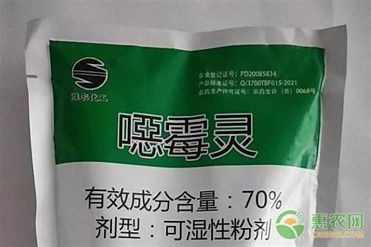 施倍多叶面肥的正确使用方法