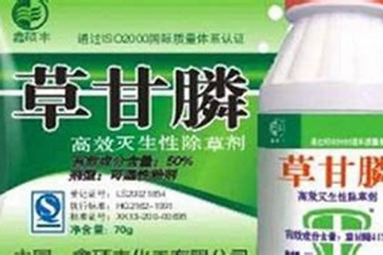 1.农田用除草剂对粮食产量有什么影响？？？(注:河南省) 2.现在农田的施肥...