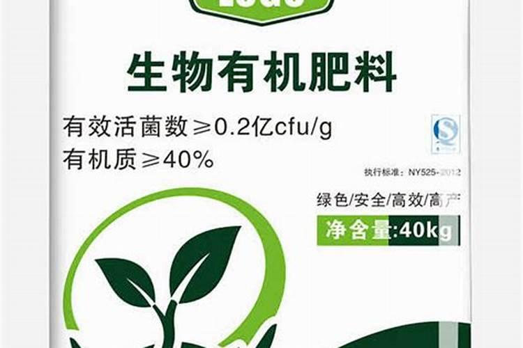 绿色颗粒的肥料是什么肥料