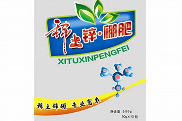 下雨天施肥可以吗