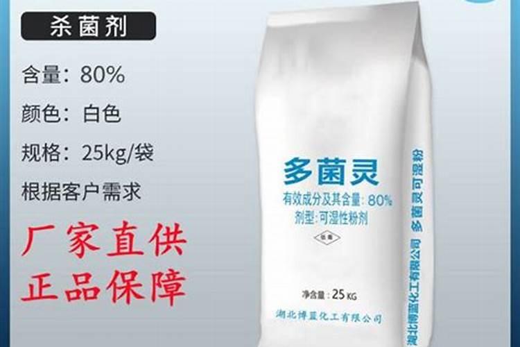 种植芋头要多长时间 芋头田间管理技术要点