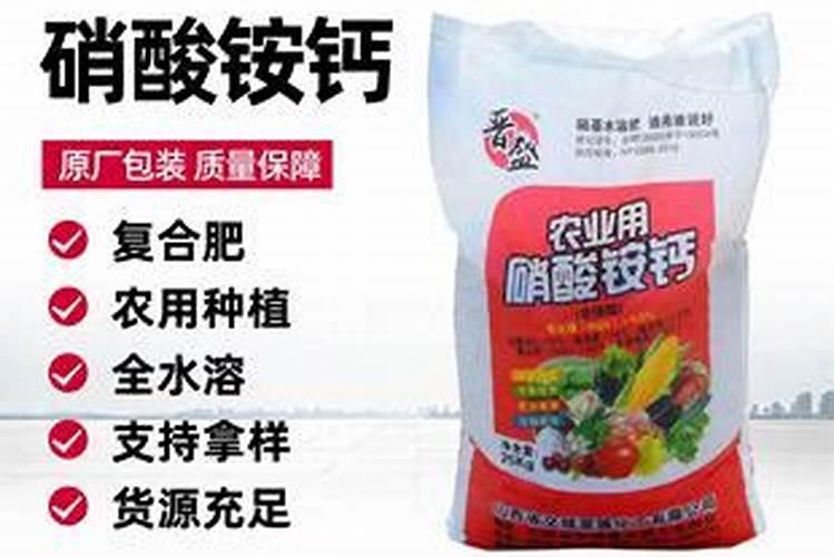 打完叶面肥的花生可以直接趟吗？