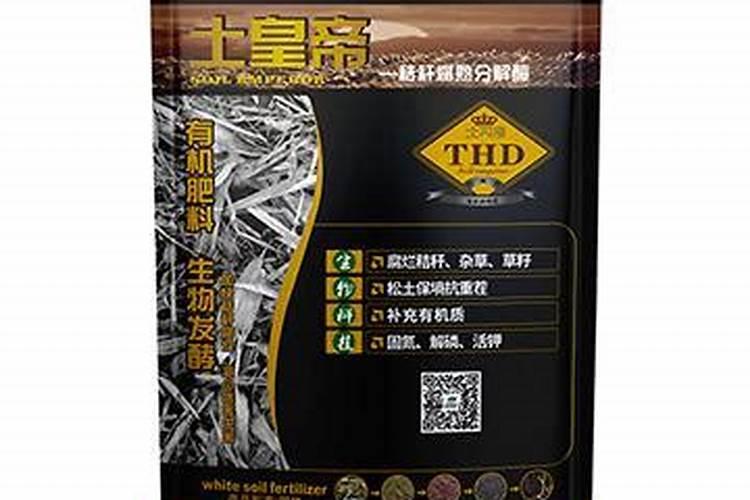 果树挂果期用什么复合肥？果树结果期专用增产叶面肥料？