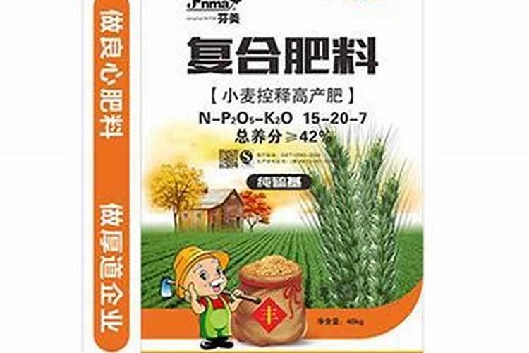 苹果树补钙的叶面肥有哪些