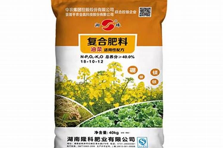 兰花用什么叶面肥最好