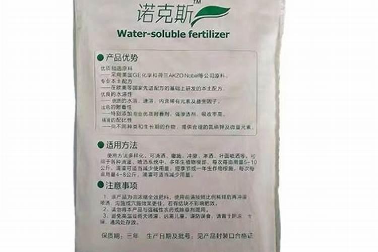 水稻缺钾有什么症状