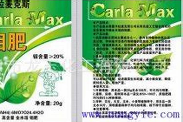 镁肥的效果是什么？施用时需要注意什么？