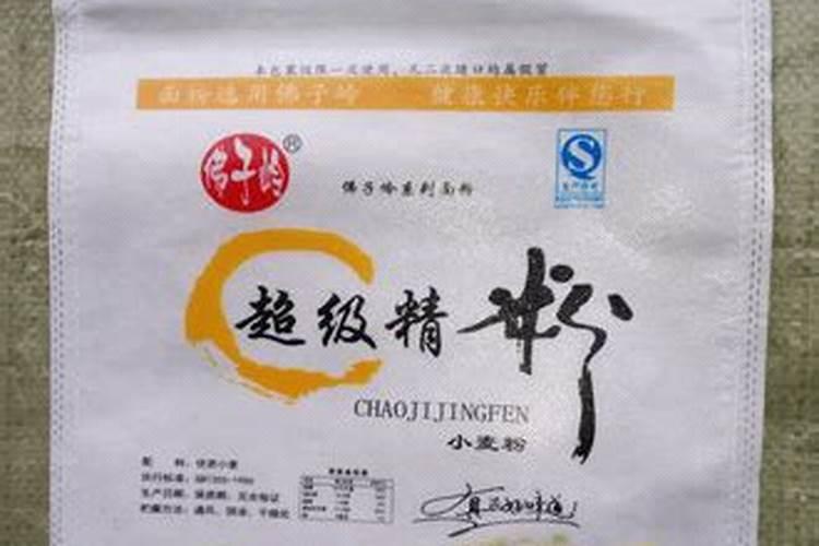 深水稻怎么种植 深水稻和浅水稻的区别