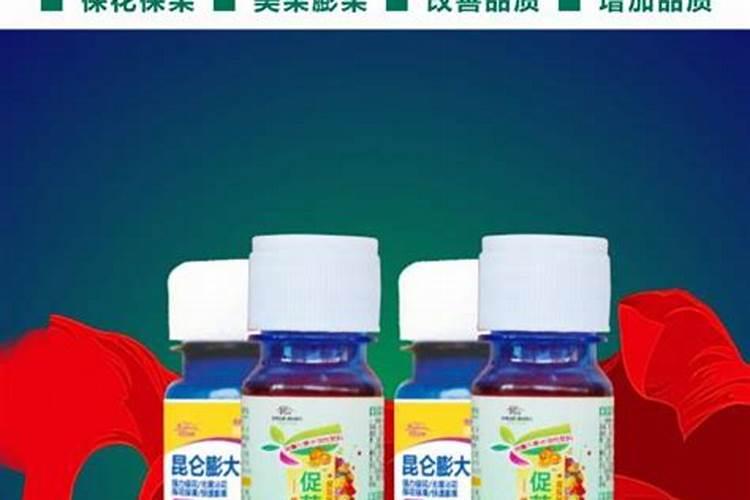 膨果最快最好的叶面肥