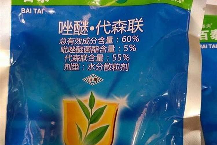 一亩地需要多少麦冬苗？