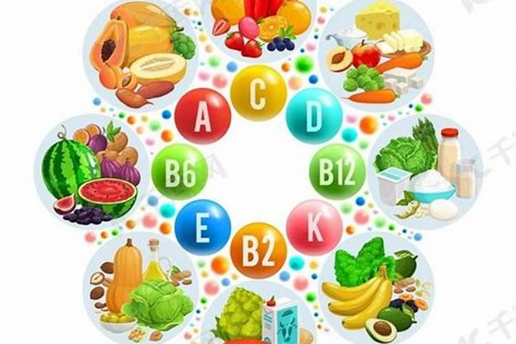 维生素和微量元素一样吗？