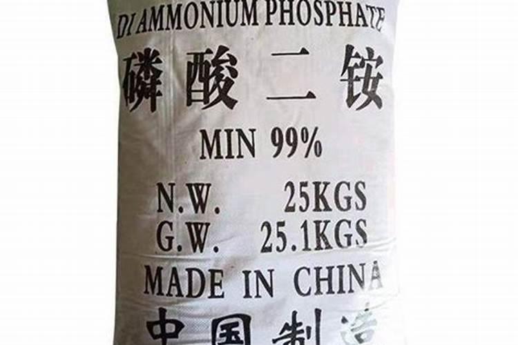 二铵肥料十大名牌排名