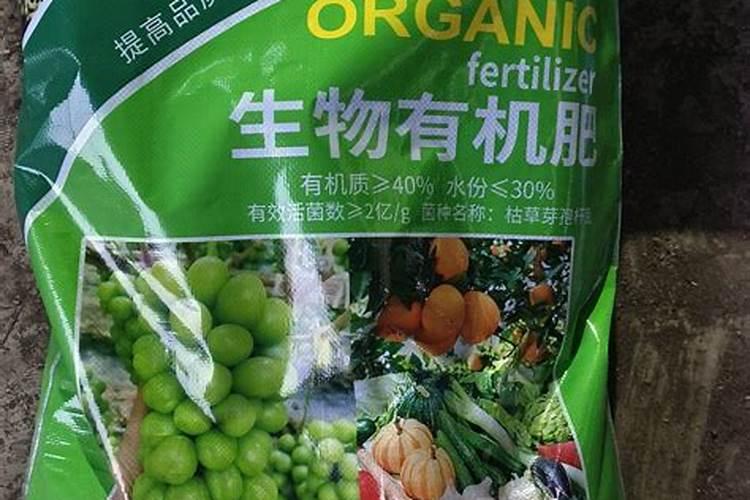 长寿花养殖中多效唑、比久、矮壮素有什么区别？什么时候用合适？