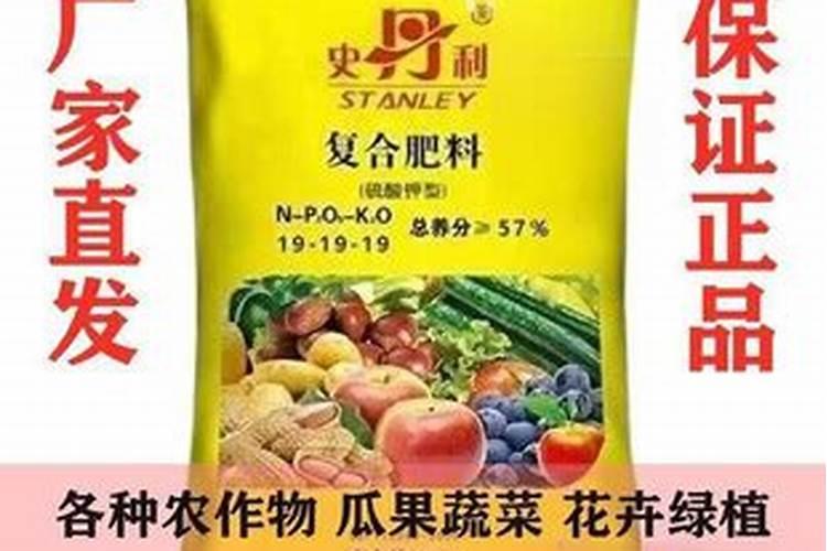 云天化复合肥是哪里生产的 云天化复合化肥怎么样