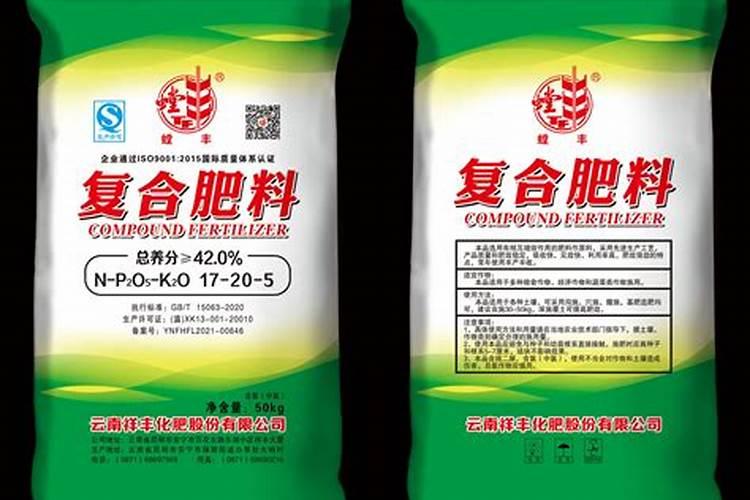 云南磷化工企业排名