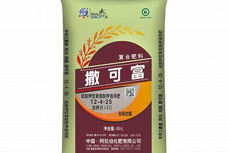 什么是中量元素肥料,常用品种有哪些？