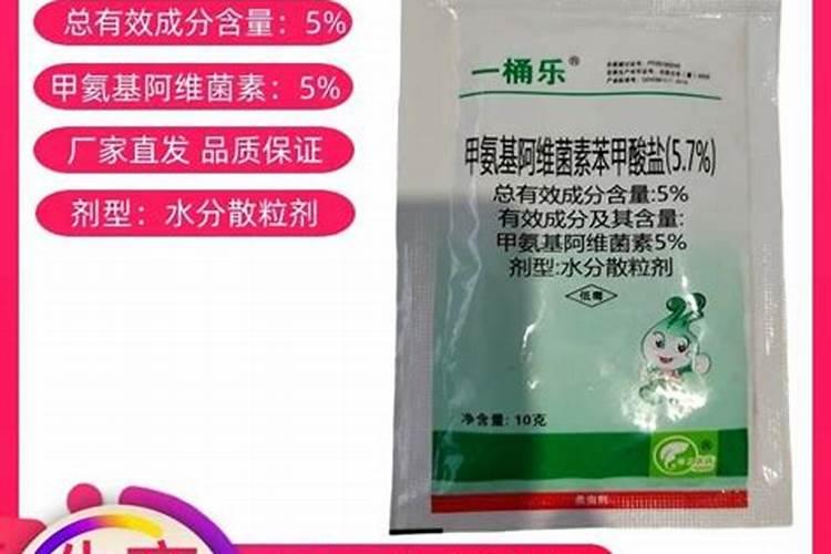 什么是中量元素肥料,常用品种有哪些