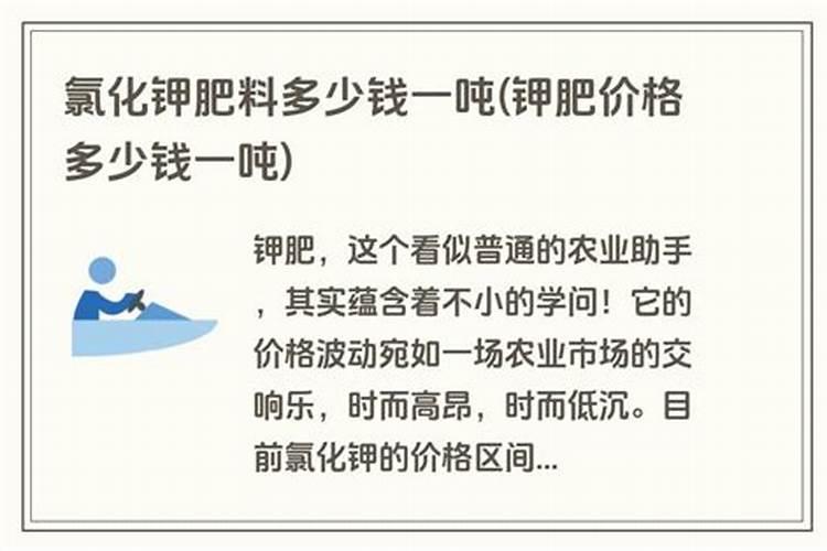 地瓜啥时候收获最好