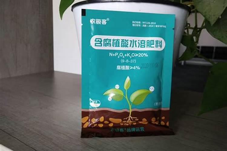 含腐植酸水溶肥料配方