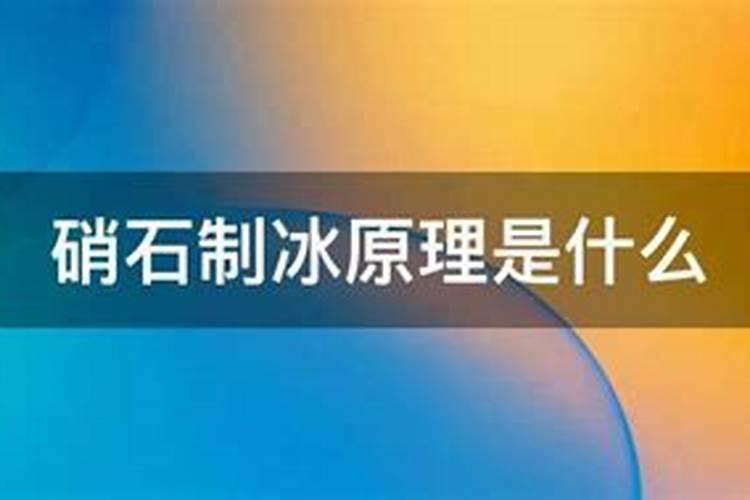 挪威复合肥最近的市场价是多少？