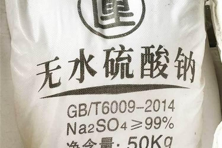 花生后期喷什么叶面肥最好