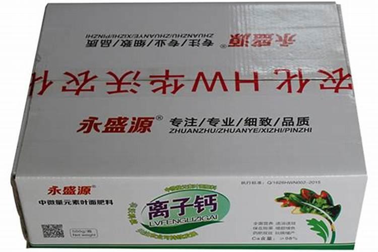 氮肥适合哪些蔬菜.