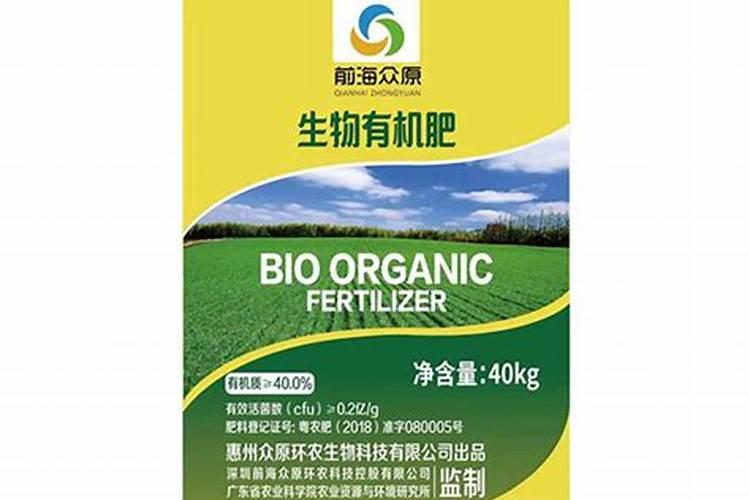 生命源水为什么这么贵