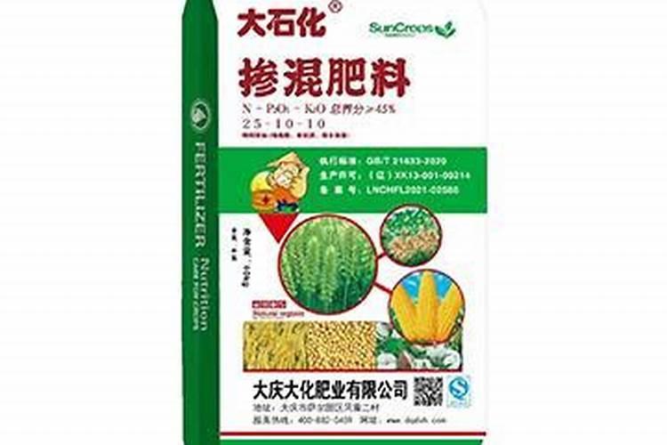 中氮低磷高钾肥料有哪些