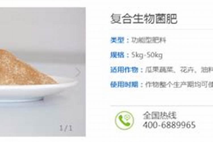 农膜滴灌水肥一体化技术