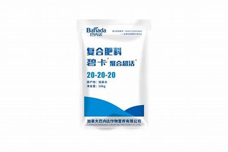 氨水、硫酸铵、尿素、碳铵外观有什么区别