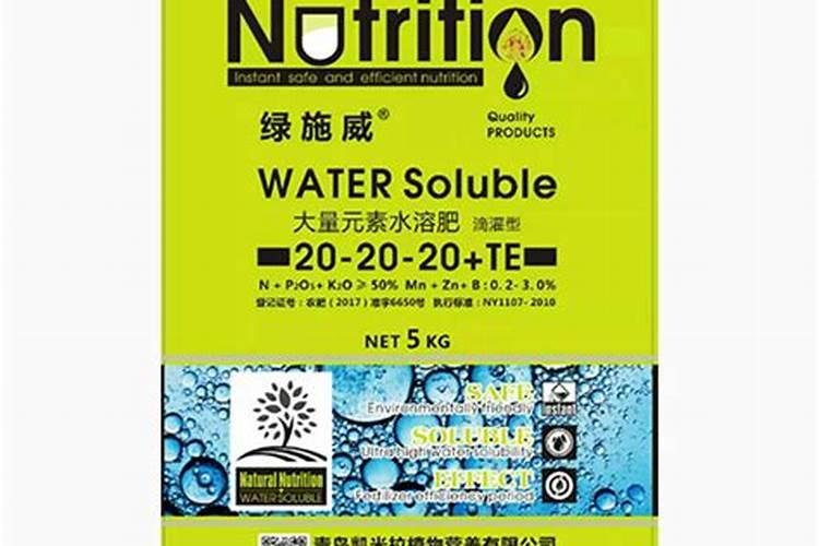 过磷酸钙和钙镁磷肥有什么区别？这两种肥料哪种更好？