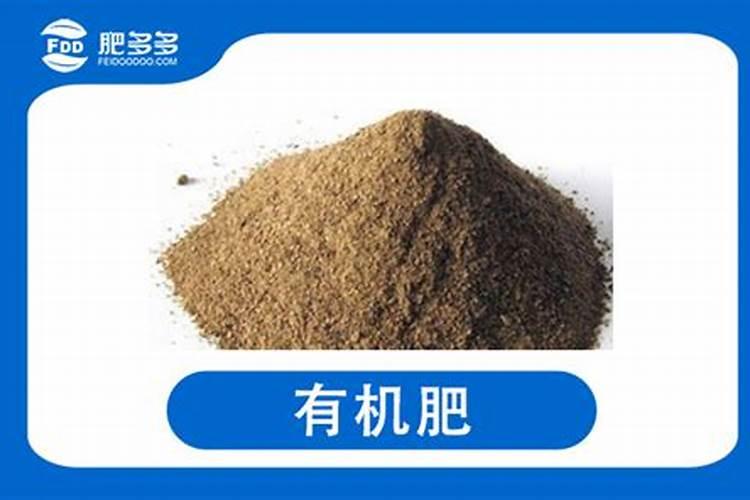 玉米肥料最佳配方复合肥