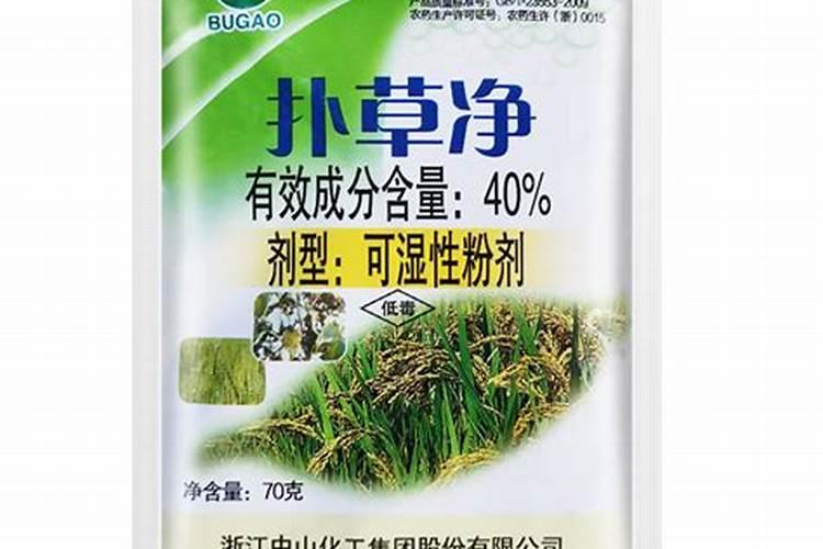 松喹氟磺胺可以给马铃薯去杂草吗？