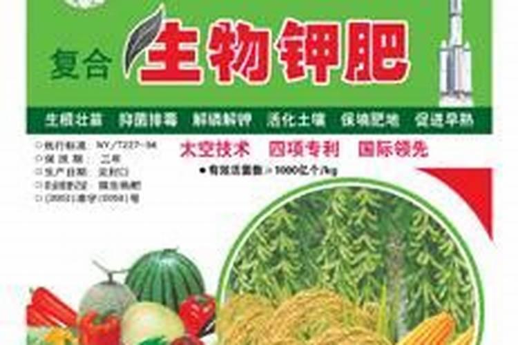 怎么鉴别化肥的好与差？真与假？现在市面假化肥多,麻烦专家给推荐几种鉴别...