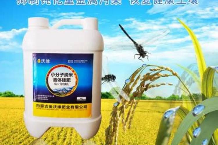 喷喷富富硒肥的作用？