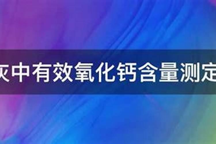 自制水溶肥一览表