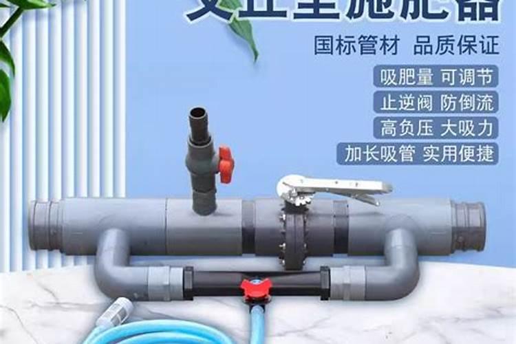 金歧鋂复合肥的优点与缺点