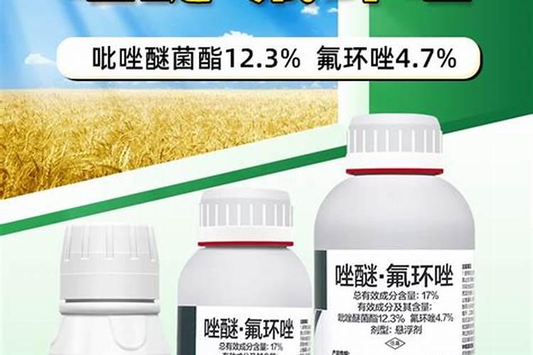 菜花病毒病用什么药防治？