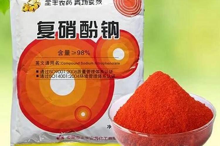 叶面肥含铜能和复硝酚钠混和喷施