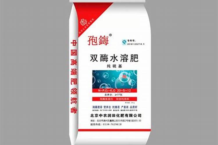 磷肥一亩地施多少 进来看看