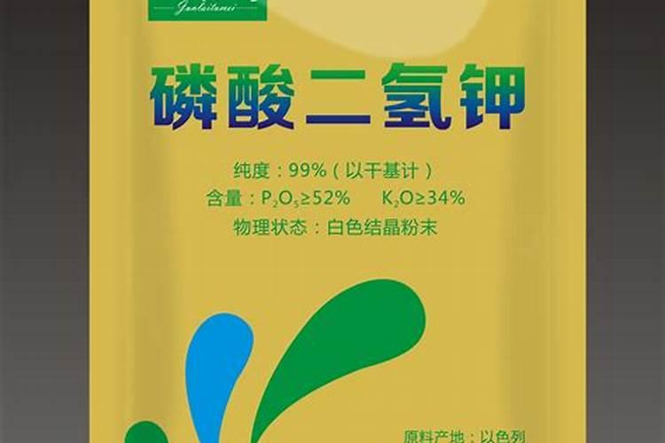 化肥哪里可以批发