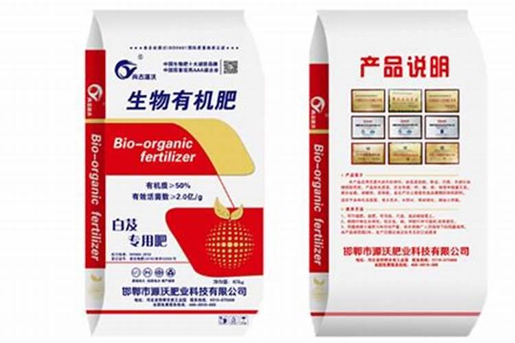 红掌开花期间用什么肥