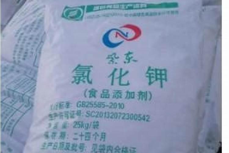 首次发布,氯化钾肥料检测标准有了新依据