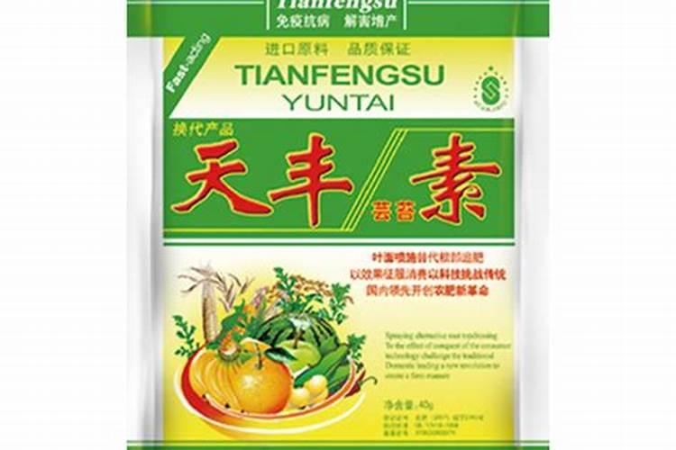 多肉多久浇一次水