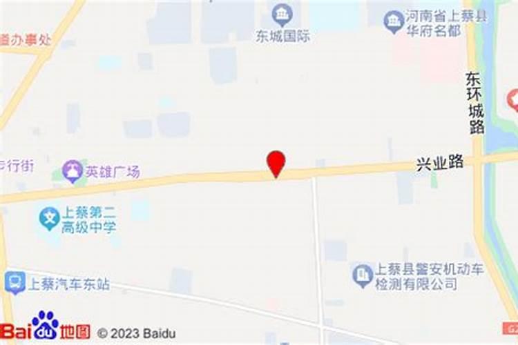 颗粒水溶肥和液体水溶肥哪个更好