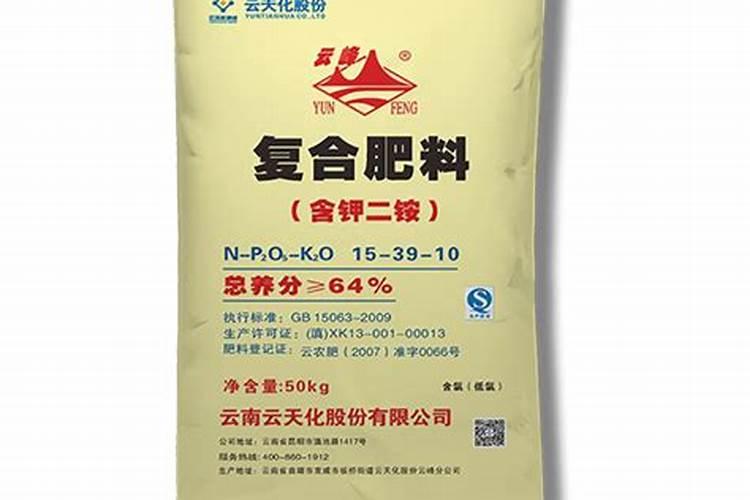 什么是三元复合肥