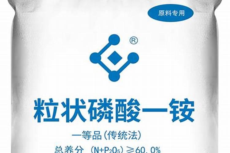 磷酸二铵使用禁忌