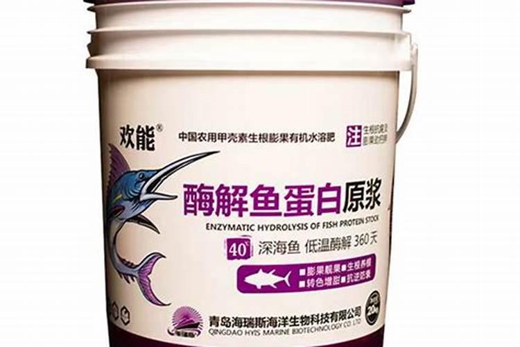 鱼肽原浆和什么搭配好