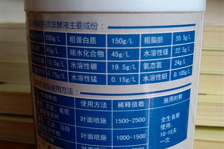 如何使用叶面肥,记牢哪几个时间点,你知道吗？
