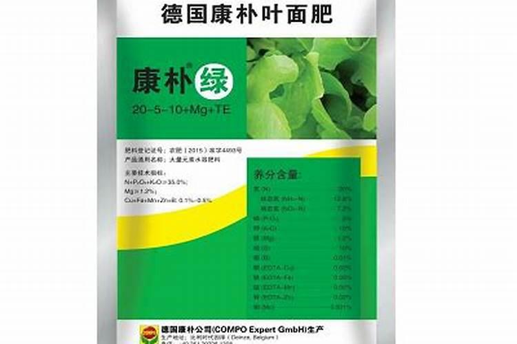 植物施肥和不施肥的区别？